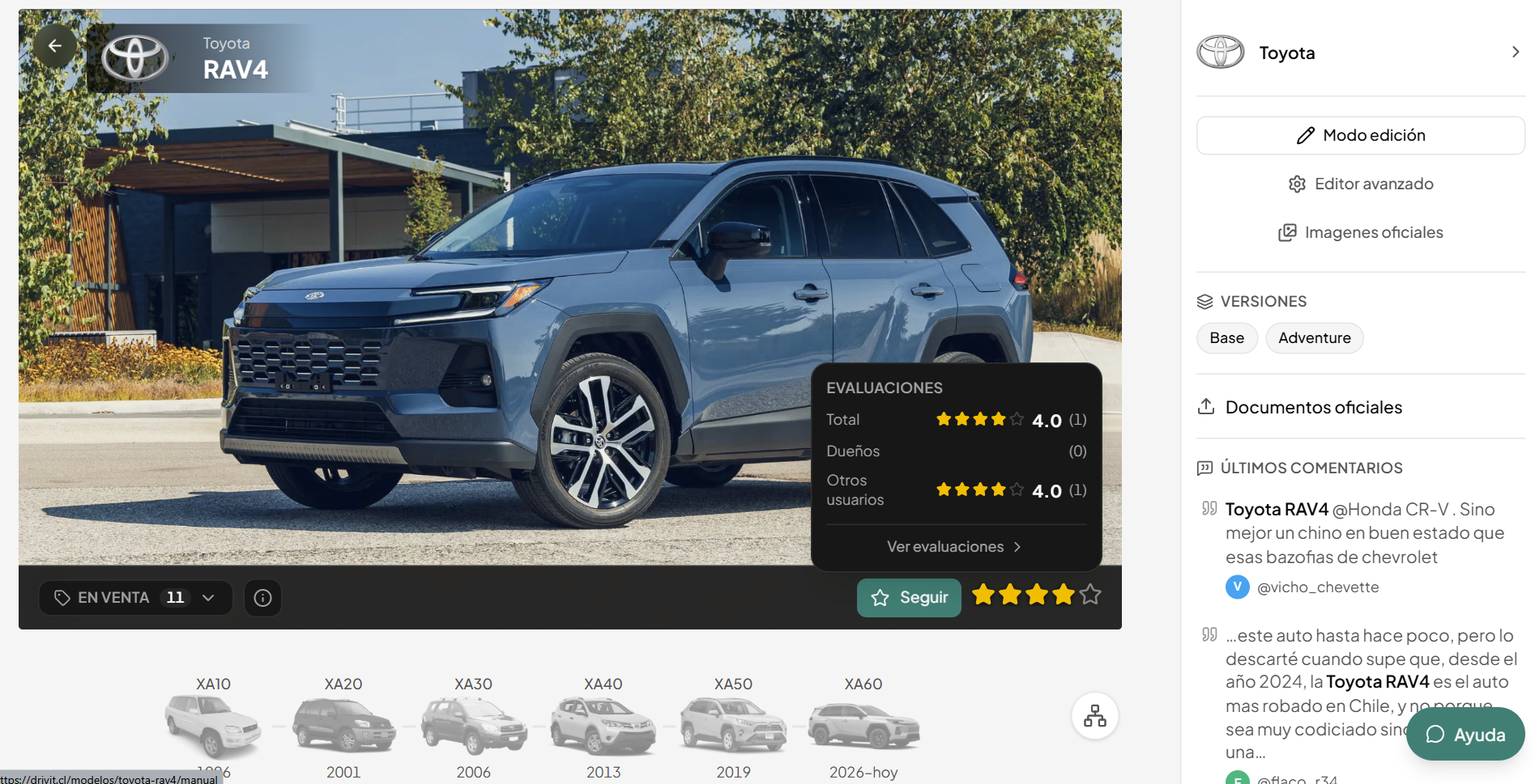 Vista de evaluaciones y comentarios de vehiculos en drivit